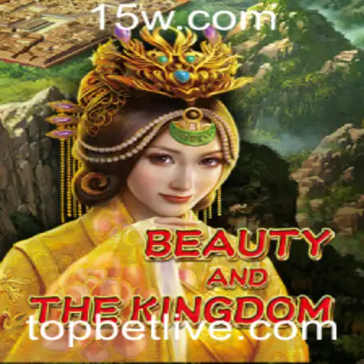 Explorando BeautyAndTheKingdom: Uma Imersão no Novo Jogo de Aventura