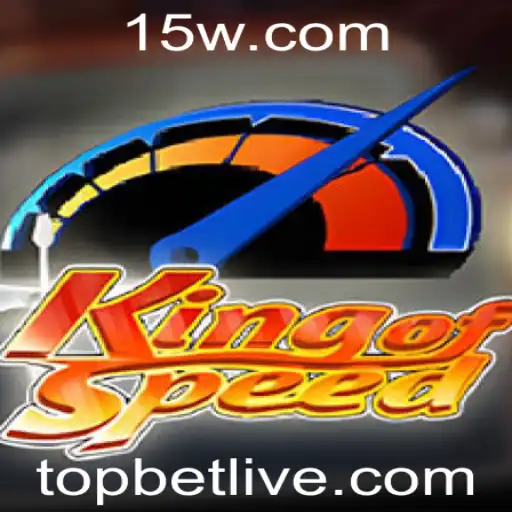 KingofSpeed: A Nova Febre dos Jogos de Corrida