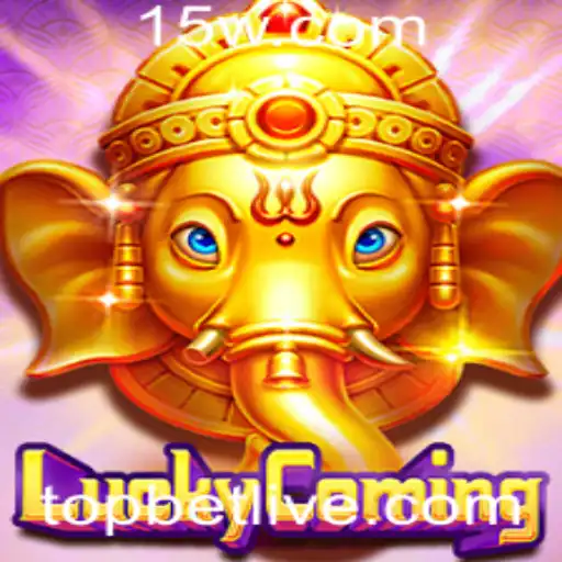 Descubra a Emoção de LuckyComing: Um Jogo Empolgante de Azar e Estratégia