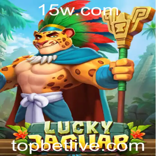 LuckyJaguar: O Novo Sensação no Mundo dos Jogos de Cassino