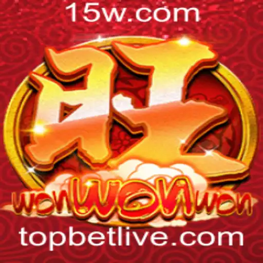 Explorando o Fascinante Mundo de 'WonWonWon'